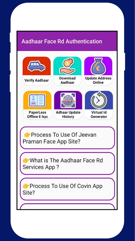 Schermata Aadhar Face Rd Authentication 3