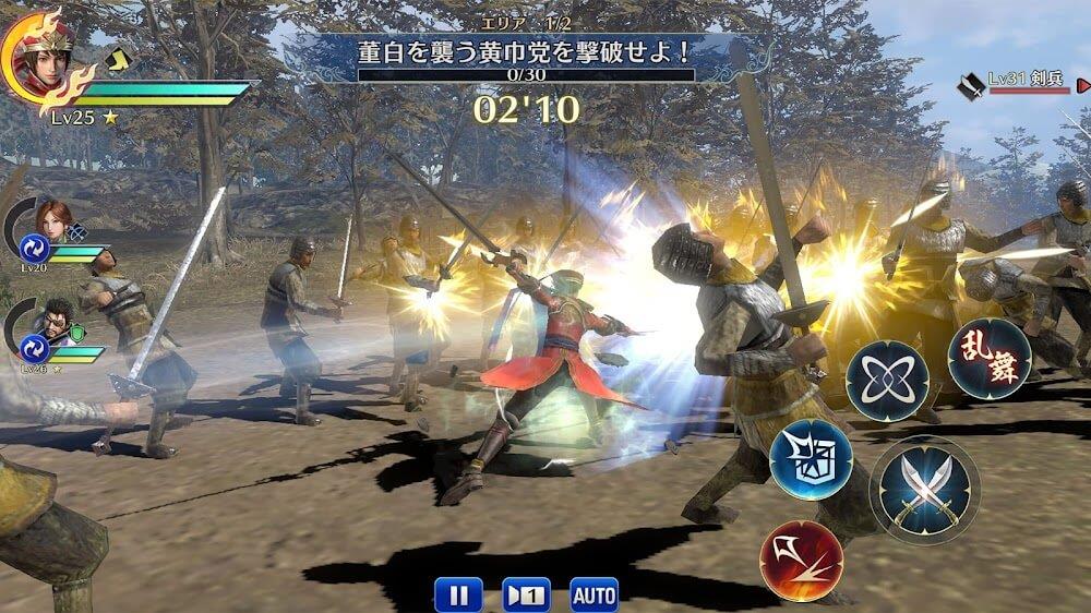 Dynasty Warriors ภาพหน้าจอ 4