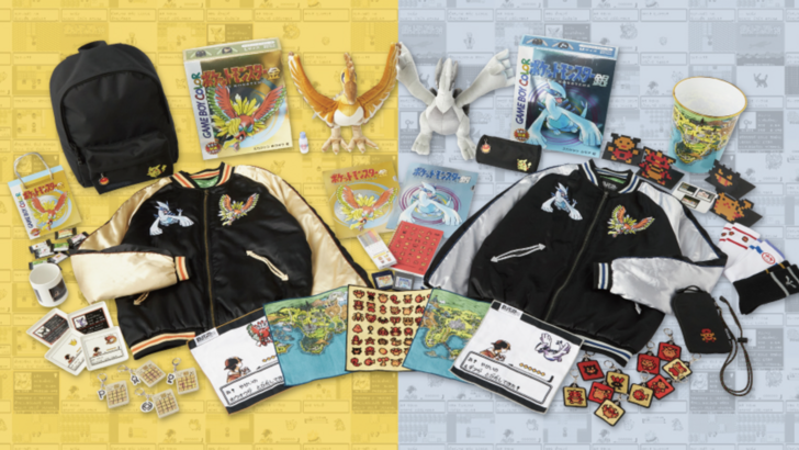 Il 25esimo merchandise di Pokémon arriva in Giappone