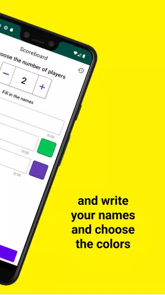 Scoreboard应用截图第2张