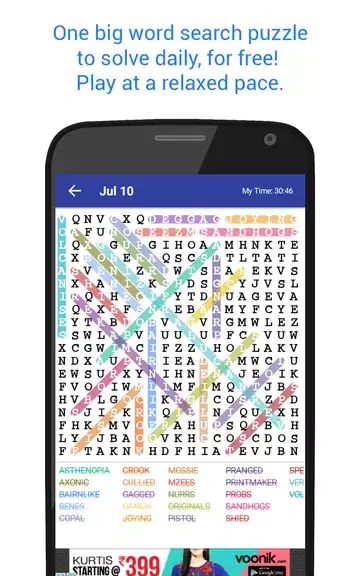 Schermata Word Search Advanced Puzzle 1