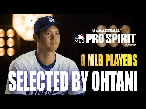 MLB Pro 0 ိညာဉ်တော် Outtani Selection ဖြစ်ရပ်