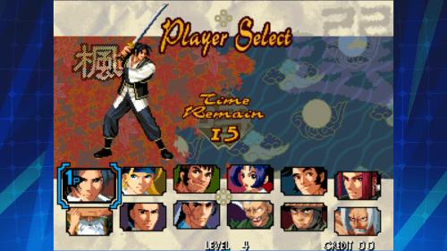 THE LAST BLADE ACA NEOGEO Capture d’écran 2