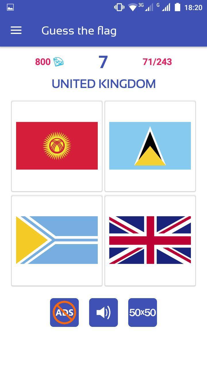 Flags Quiz Screenshot 1