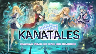 Kanatales: Moe Card Game Скриншот 1