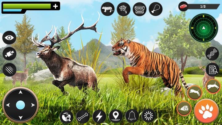 Tiger Simulator Animal Game 3D स्क्रीनशॉट 1