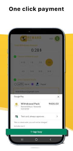 Opinion Rewards Converter স্ক্রিনশট 3