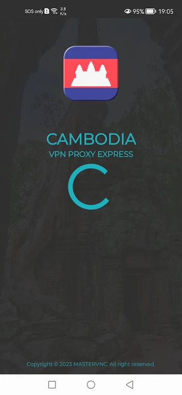 Cambodia VPN -  Cambodian IP スクリーンショット 2