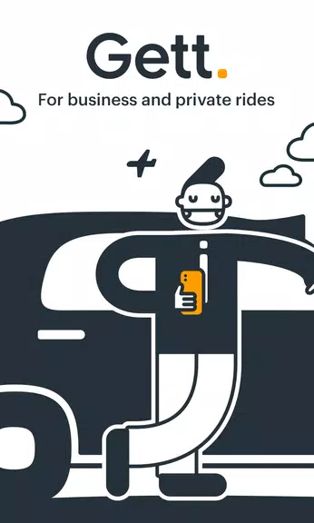 Gett Drivers 스크린샷 1