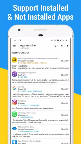 App Watcher: Check Update Capture d’écran 3