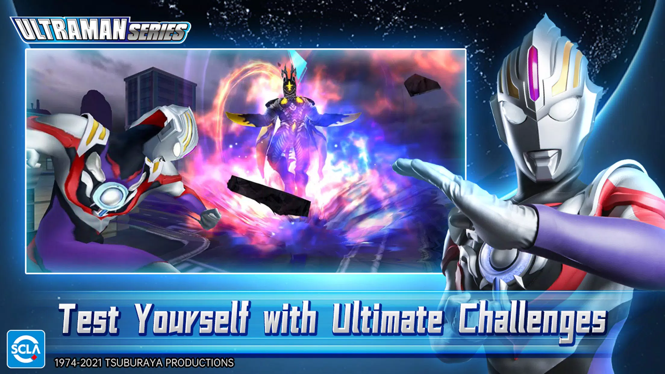 Ultraman：Fighting Heroes Schermafbeelding 4