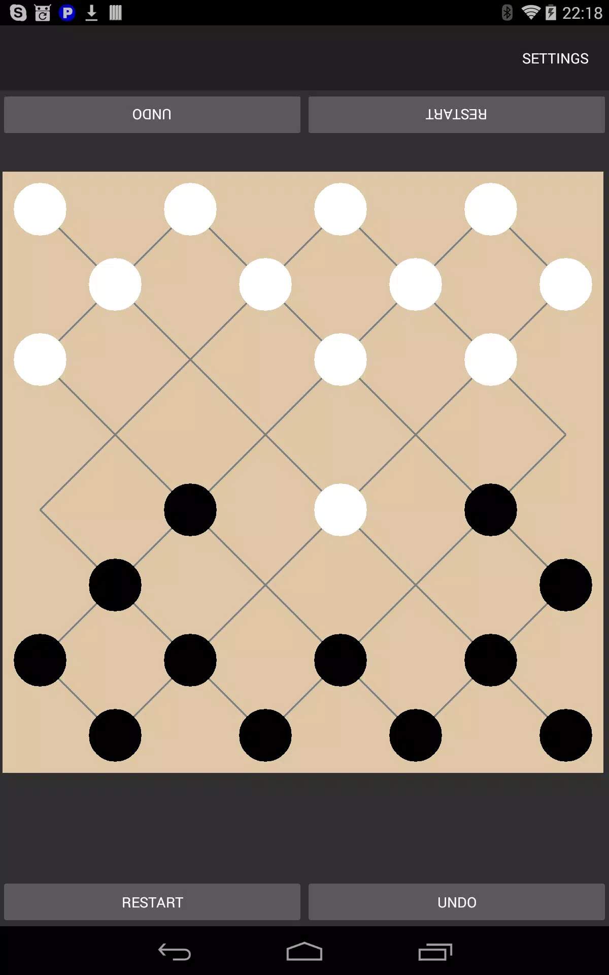 Filipino Checkers স্ক্রিনশট 1