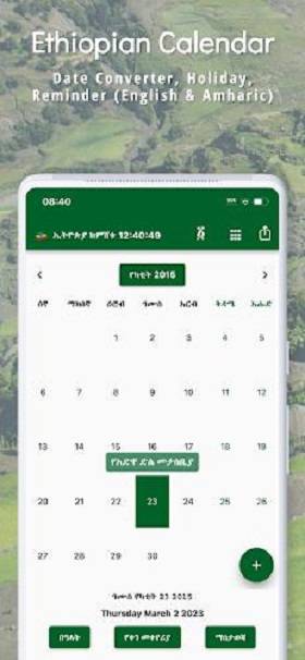 Ethiopian Calendar & Converter Tangkapan skrin 1