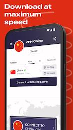 Schermata VPN China - get Chinese IP 4