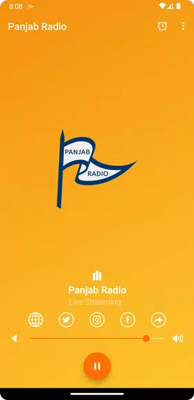 PANJAB RADIO Capture d’écran 1