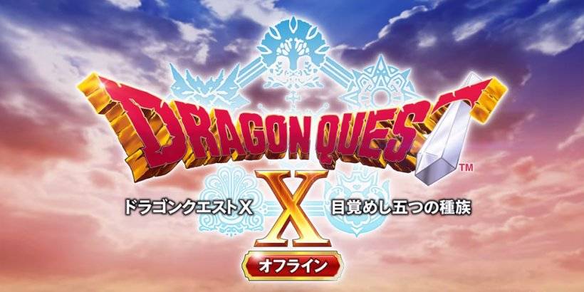 Dragon Quest X กำลังมาถึงมือถือ แต่จนถึงญี่ปุ่นเท่านั้น