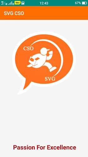 SVGCSO應用截圖第1張