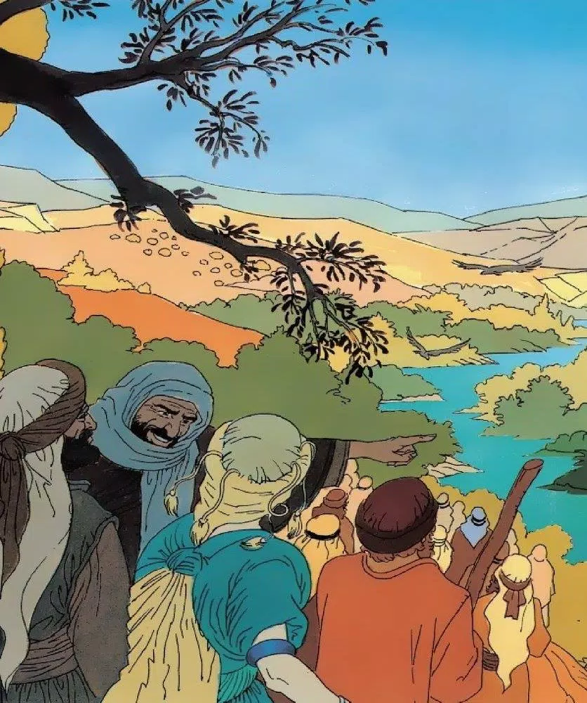 Swahili Comic Yesu 스크린샷 1