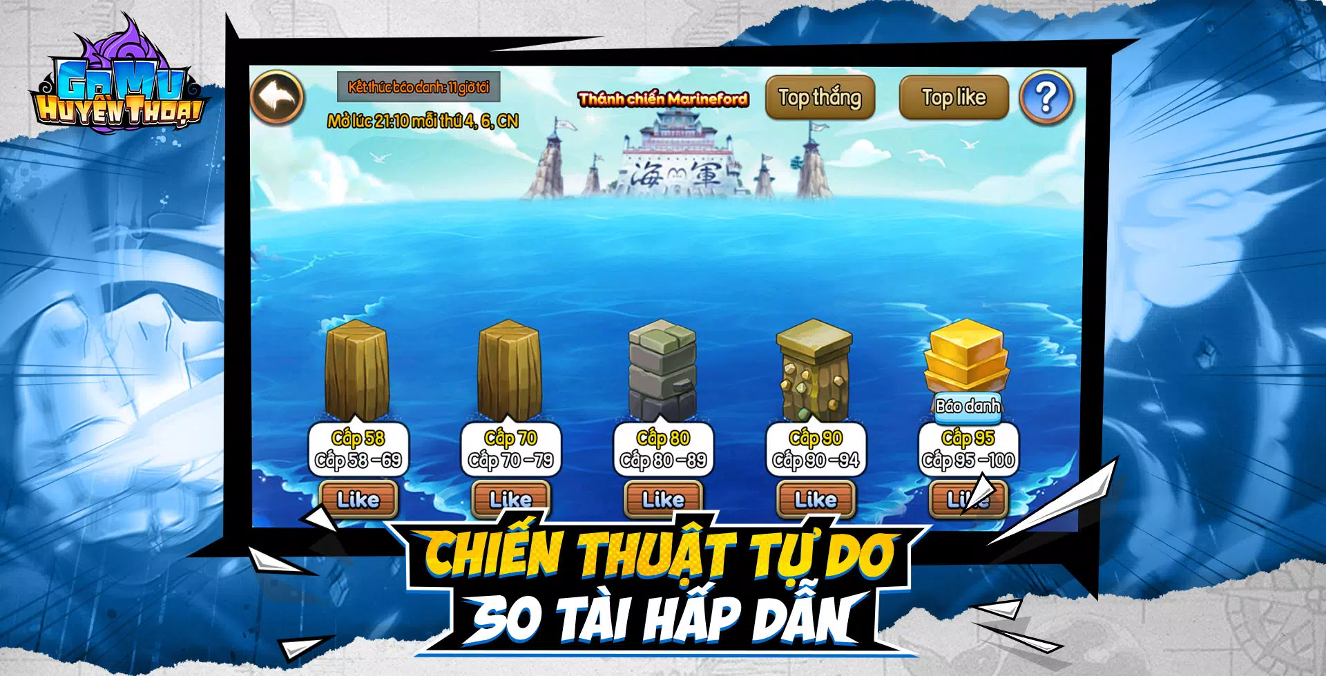 Gomu Huyền Thoại - Đại Chiến应用截图第3张