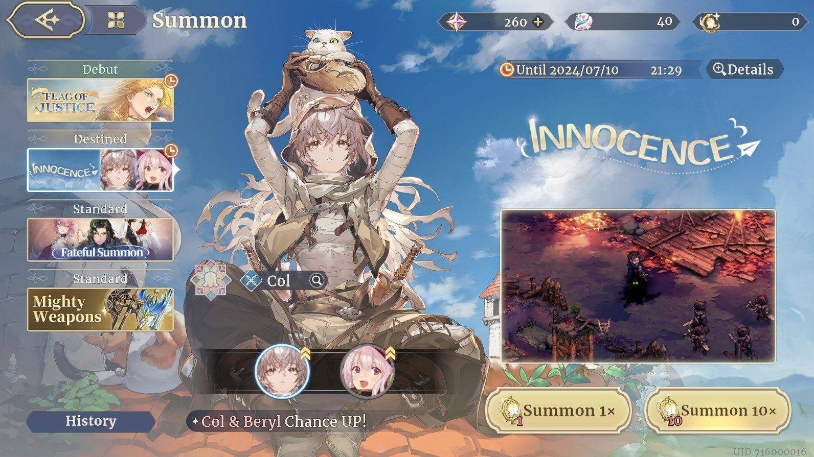 Sword of Convallaria Redeem Codes Unleashed：2025年に排他的な報酬のロックを解除する