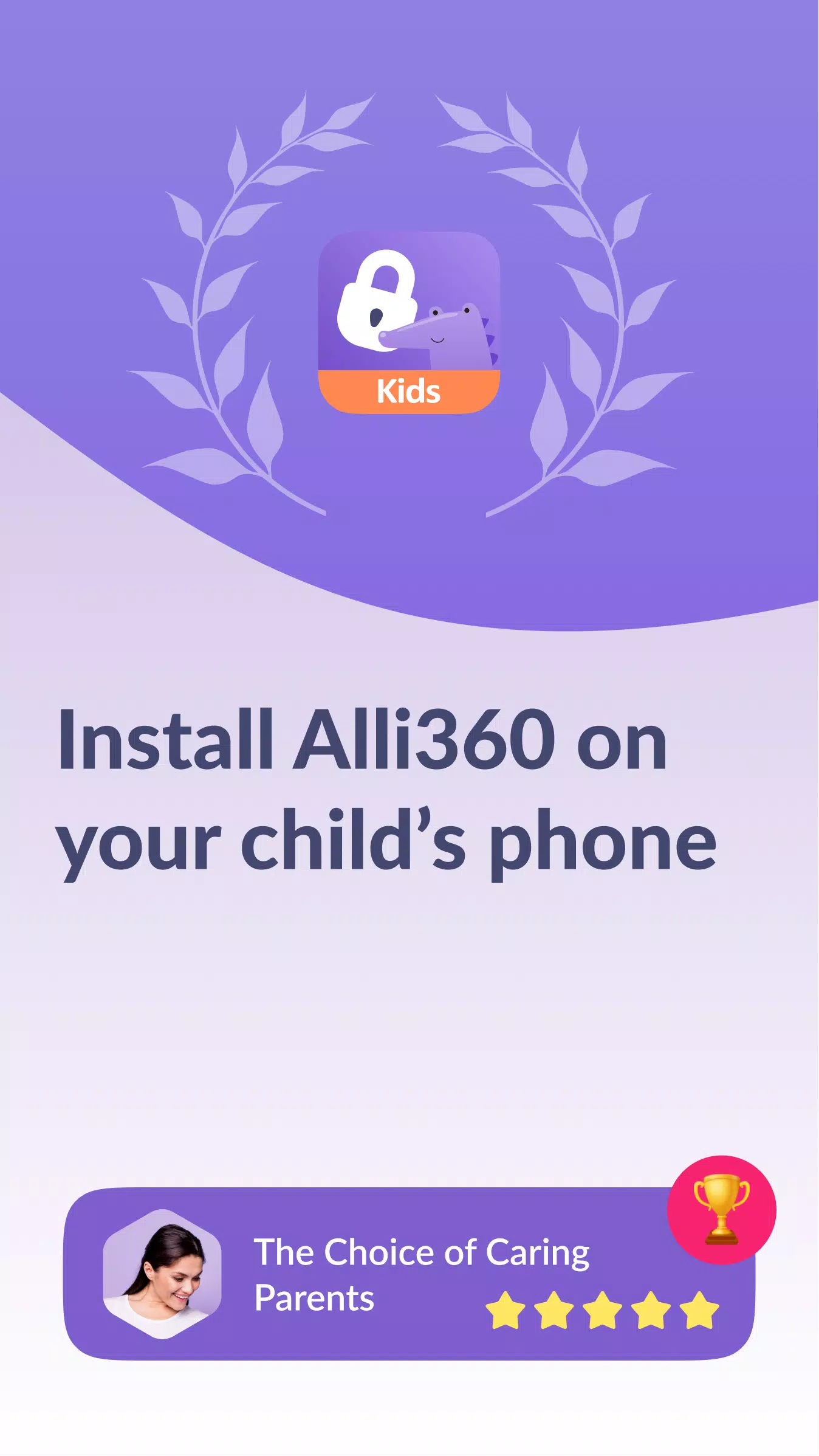 Alli360 स्क्रीनशॉट 1