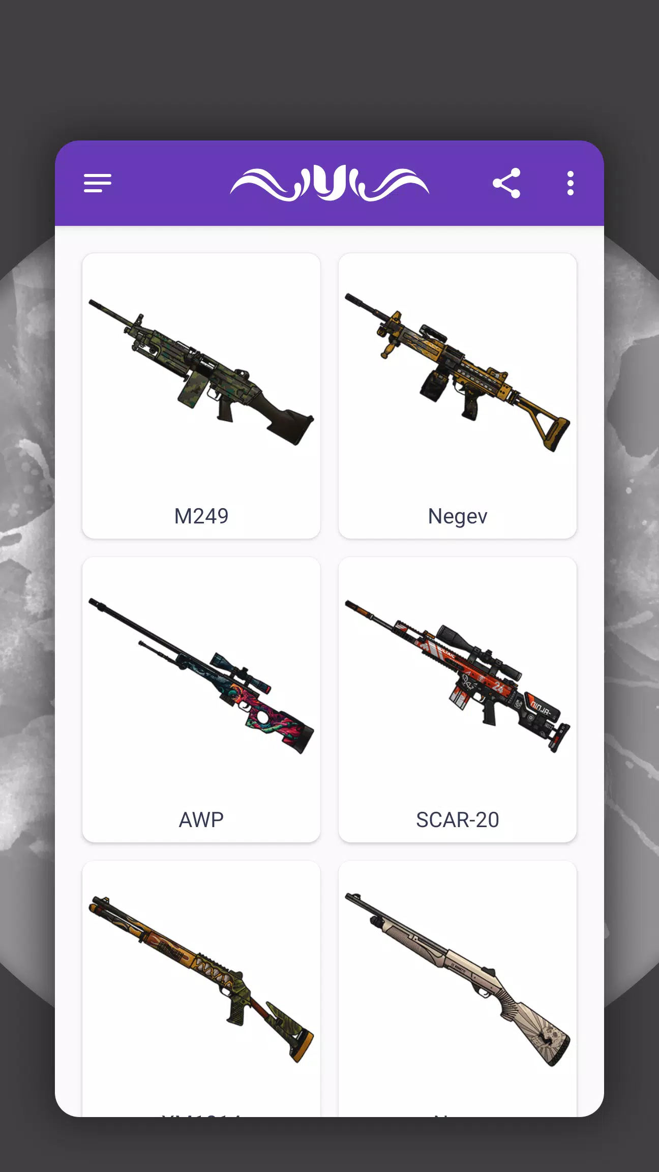 How to draw weapons. Skins應用截圖第4張