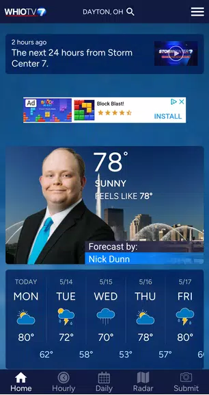 Storm Center 7 ဖန်သားပြင်ဓာတ်ပုံ 2