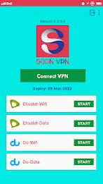 Soon VPN स्क्रीनशॉट 3