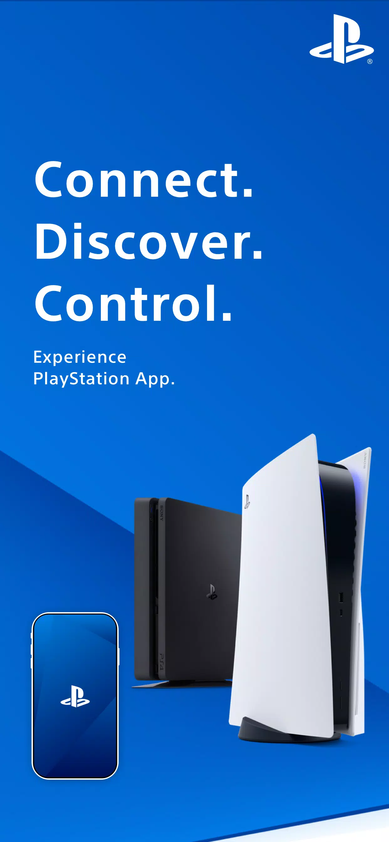 PlayStation App Screenshot 1