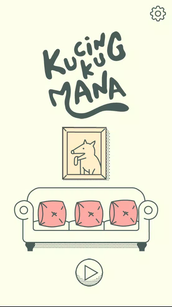 Where is My Cat? Screenshot 1