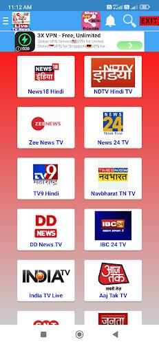 Live TV Bangla- All TV Channel Zrzut ekranu 4