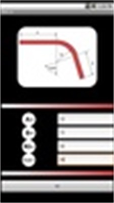 MBCalc Schermafbeelding 3