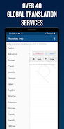Smart Translator Captura de pantalla 2