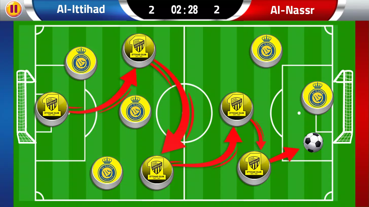 لعبة الدوري السعودي Capture d'écran 1