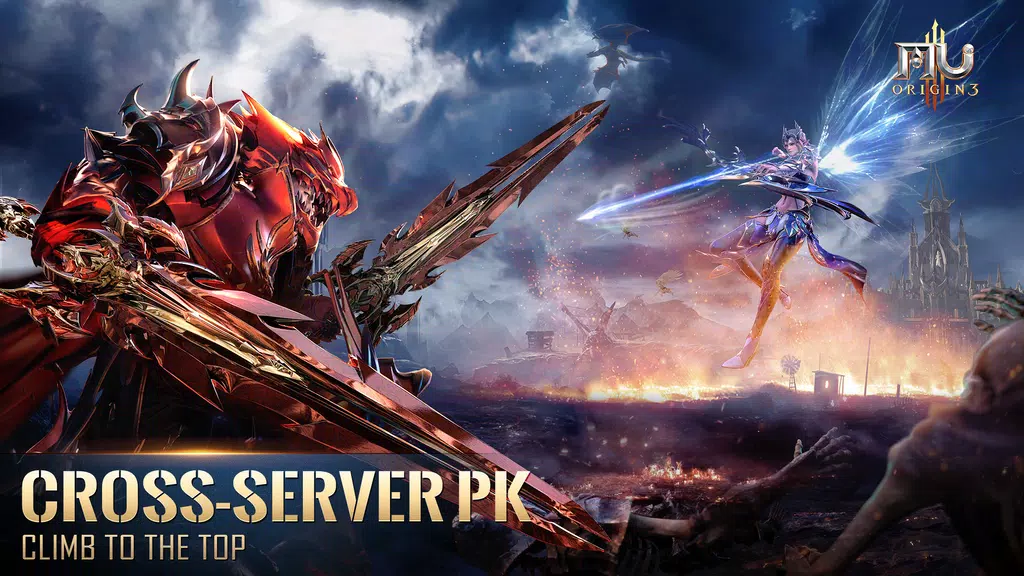 MU ORIGIN 3-Demon Swordmaster スクリーンショット 3