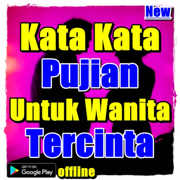 Kata Kata Pujian Untuk Wanita Tercinta 스크린샷 1