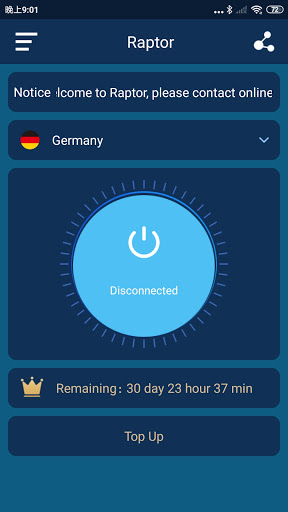 RaptorVPN应用截图第1张