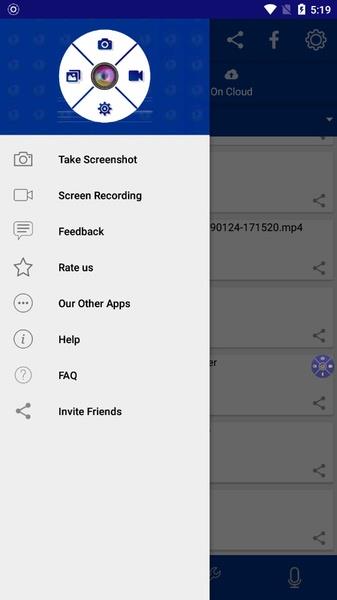 Screen Recorder by AppSmartz স্ক্রিনশট 3