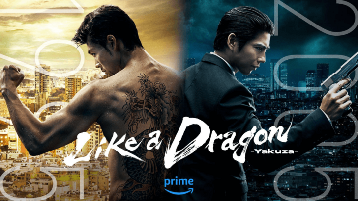 Llega el tráiler de la serie Live-Action de Yakuza, que presenta la adaptación de 'Like a Dragon'