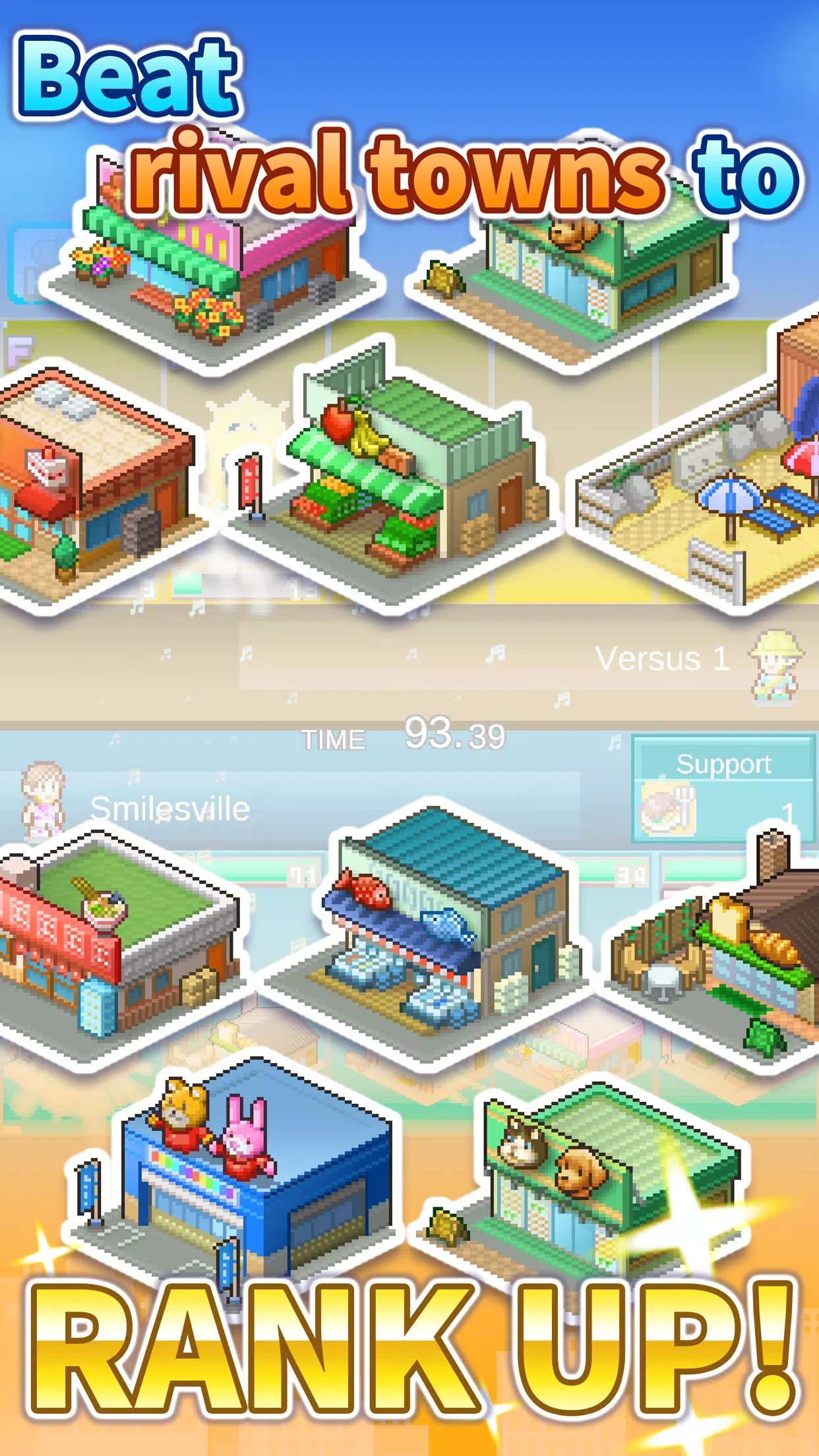 Dream Town Story Screenshot 2