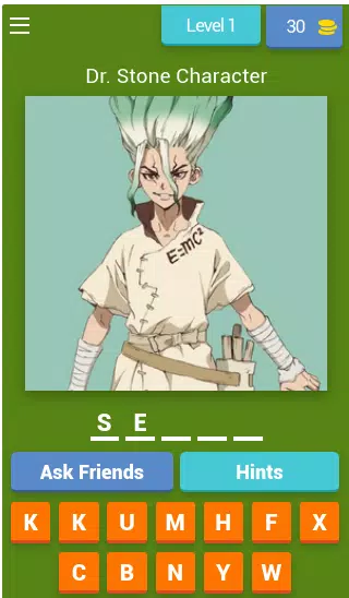 Dr Stone Quiz 스크린샷 1