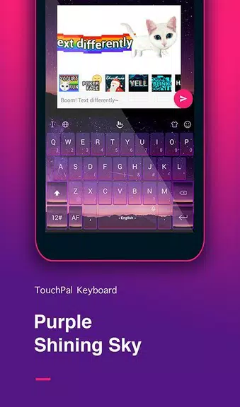 Purple Sky Keyboard Theme 스크린샷 1