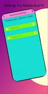 Sensitivity Tool應用截圖第2張