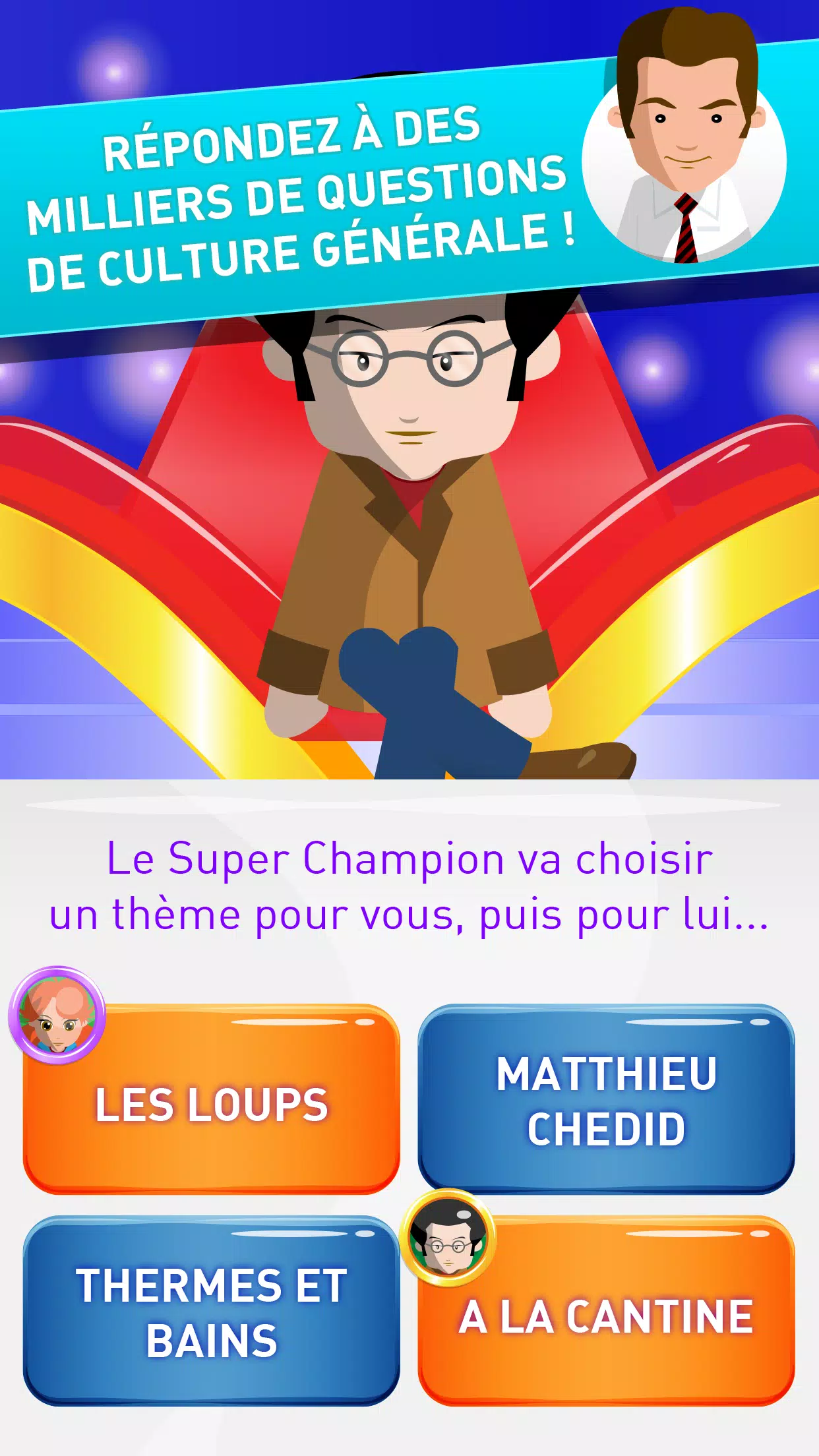TLMVPSP, le jeu officiel Скриншот 4