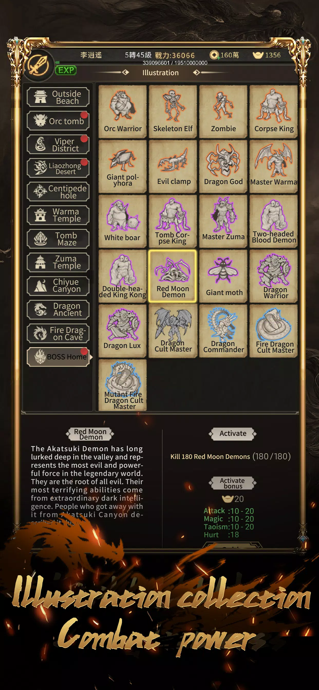 Marfa Dungeon Screenshot 4