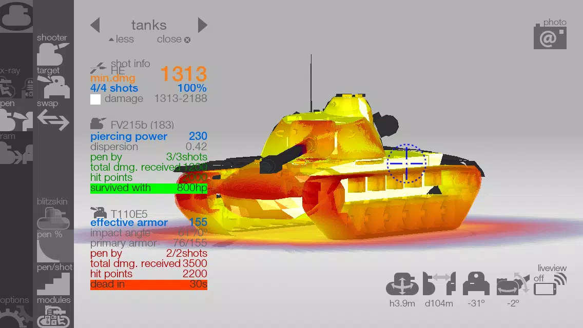 Armor Inspector - for WoT スクリーンショット 2