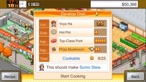 Cafeteria Nipponica スクリーンショット 2