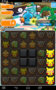 Schermata Pokémon Shuffle Mobile 4