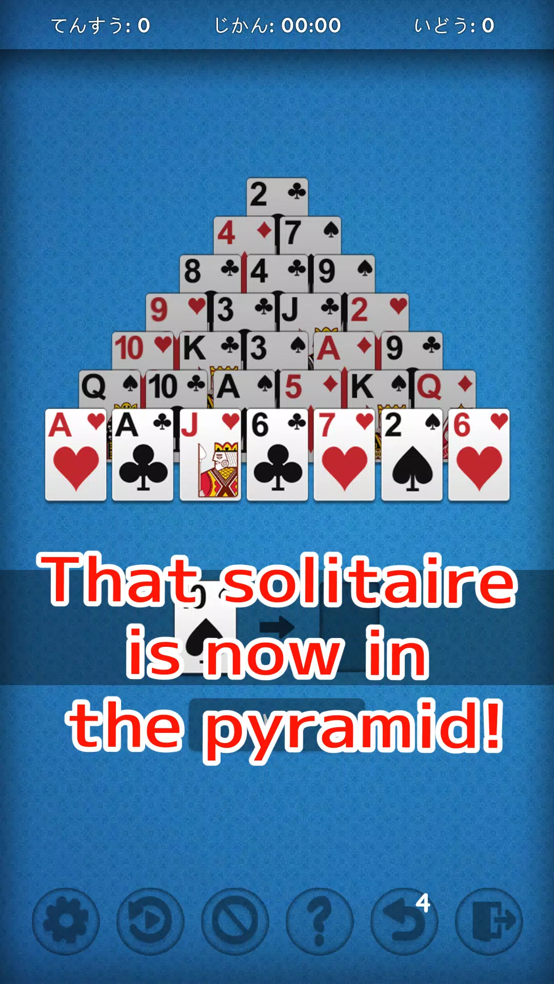 Pyramid Solitaire - Very Easy Screenshot 1