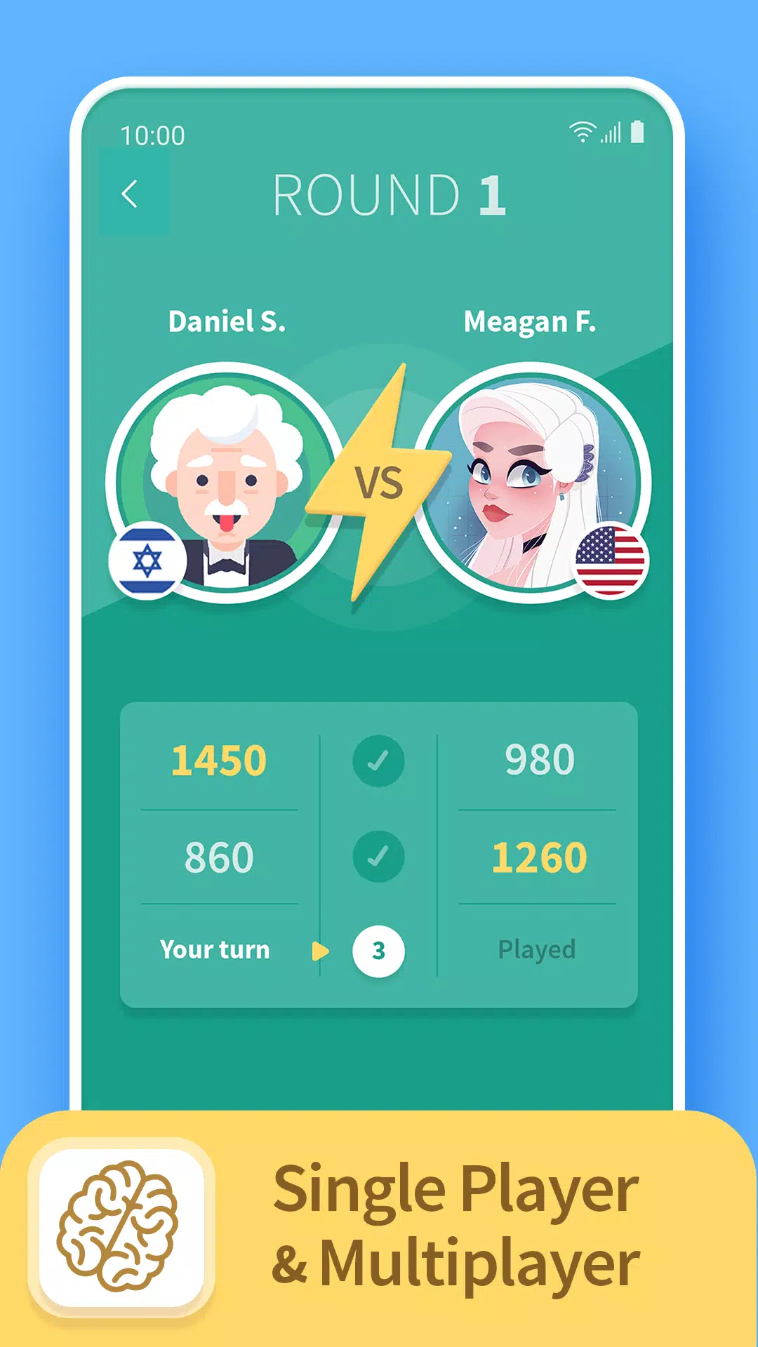 TRIVIA 360 スクリーンショット 1